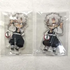 鬼滅の刃 繋がるランダムアクリルスタンド 不死川実弥