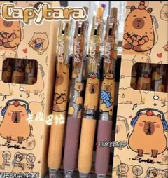 Item thumbnail for item f130f484-bf8c-4667-be41-9ccefbff7765