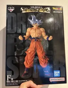 ドラゴンボール 一番くじ F賞身勝手の極意　おまけ６点付き