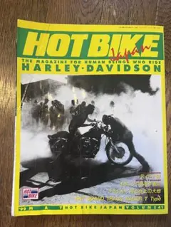 Item thumbnail for item 393e49f7-0863-4a9d-9b29-b15f5aa772b1