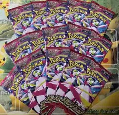 ポケモンカードパック メガシンフォニアバラバック15パックセット