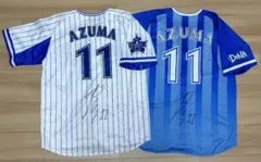 トレバーバウアー 横浜DeNAベイスターズ レプリカユニフォーム Oサイズ