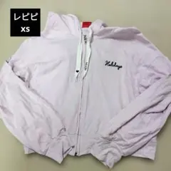 レピピ ジップアップパーカー 薄手 ライトピンク　xs　140 150