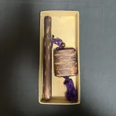 桜皮細工 天保型胴乱組 煙草入れ キセル筒 煙管 叺 掲げ物 喫煙具 昭和
