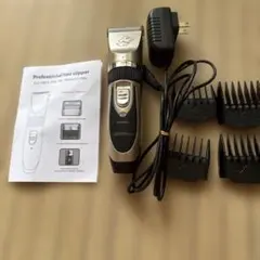 Baorun 애완 동물 헤어 클리퍼 충전식 트리밍 커터