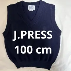 J.PRESS ネイビー Vネックニットベスト 100