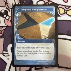 MTG Temporal Manipulation/時間操作 - メルカリ