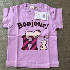 【新品タグ付き】ハッシュアッシュ　８０　Ｔシャツ 半袖　シャツのサムネイル
