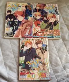 2026年最新】ヘタリア 漫画 world☆stars 全巻の人気アイテム - メルカリ