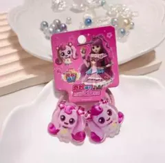 ティニピン 正規品 ハチュピン ヘアゴム 2個セット 可愛いプレゼント