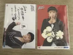 Item thumbnail for item 5fbe9f84-d14a-4e7a-a591-31e54b9e7fe3