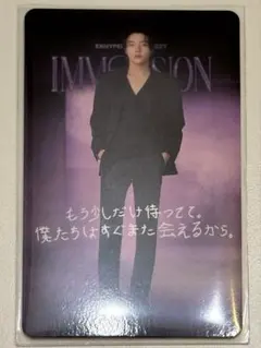 ENHYPEN VR 感動シェアキャンペーン トレカ ジェイク