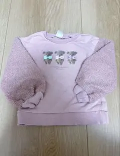 PUPIL HOUSE トレーナー　くま　100