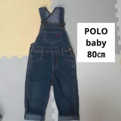 オーバーオール サロペット デニム