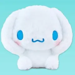 シナモロール　おみみをぎゅっと　BIGぬいぐるみ