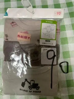 肌着 ロンパース