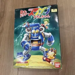 ドクタースランプ アラレちゃん プラモデル　キャラメルマン1号のサムネイル