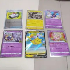 25周年　ロゴ入りまとめ