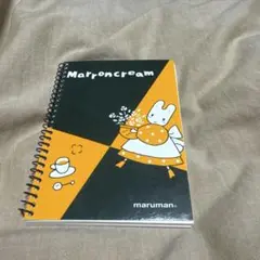 Item thumbnail for item f3339bb4-4ab3-4d3b-985d-bbeb5555bc32