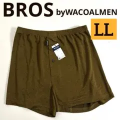 36/1 【BROS】ワコールメンブロス快適な肌ざわりトランクス LL1枚