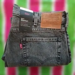 新品　リーバイス517 フレアデニムBOOTCUT 先染めブラック　グレー