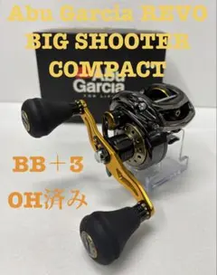 【機関良好・メンテ済】アブガルシア ビッグシューターコンパクト 右巻き REVO BIGSHOOTER COMPACT 8/7 (ビッグシューターコンパクト