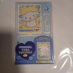 Item thumbnail for item ec8826d3-5a36-4b71-bbd3-7abd708a2079