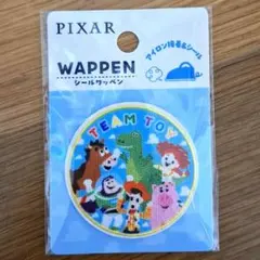 Item thumbnail for item 44d31e87-e85a-46e0-a028-3603c5d5d8d2