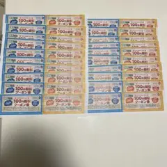 NAO迅速発送♡まとめ買い大歓迎♡♡様 リクエスト 2点 まとめ商品