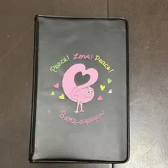 Item thumbnail for item acfbcf16-5c05-4122-827b-ded042f70b96