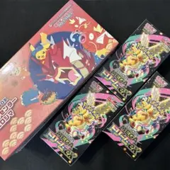 ポケモンセンターヒロシマ　メガドリームEX BOX
