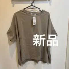 新品　JOURNAL STANDARD レリューム　ワイドTシャツ　グレー　IIのサムネイル