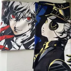 ペルソナ5 プレミアムバスタオル 2点セットのサムネイル