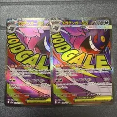 Item thumbnail for item 34d0db3e-d040-4788-b074-9ca72826d548