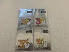 ポケモン 30周年 ステッカー メリープ モココ デンリュウ - メルカリ
