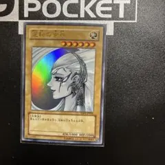 遊戯王 逆転の女神 YAP1-JP005 ウルトラレア 遊戯王 逆転の女神 YAP1-JP005 ウルトラレア サイン入りウルトラレア