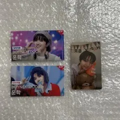 boynextdoor weverse ラキドロ ウナク　トレカ