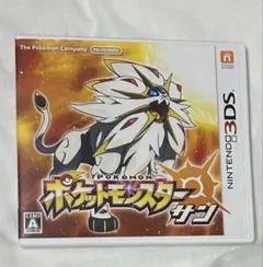 ポケットモンスター サン ニンテンドー3DS