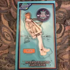 佐藤大樹 EXILE アクリルスタンド FANTASTICS 2024