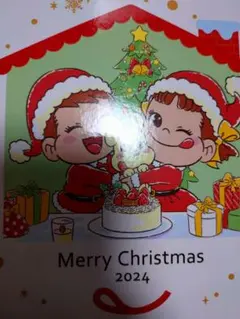 2026年最新】不二家 クリスマスプレートの人気アイテム - メルカリ