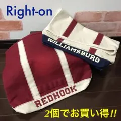 Right-on クラッチバッグ2個セット
