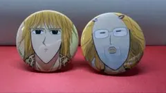 ぴーちゃん様 リクエスト 2点 まとめ商品