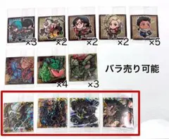 バラ売り可能！にふぉるめーしょん モンスターハンター シール