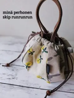 2025年最新】ミナペルホネン run run run バッグの人気アイテム