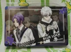 ブルーロック 凪誠士郎＆御影玲王 カード