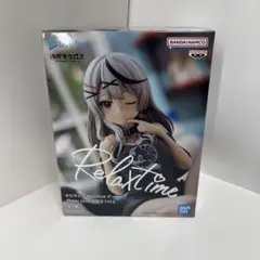 2025年最新】Relax time 沙花叉クロヱの人気アイテム - メルカリ