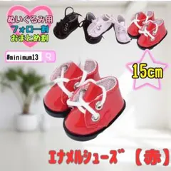 Item thumbnail for item 2678bb0e-996b-433c-8556-8ff1b92b652c