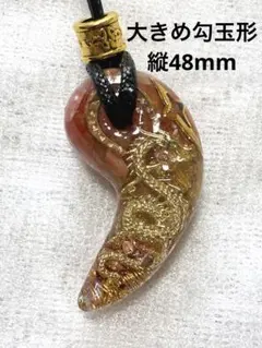最終値です♡ご購入の検討をお願いいたします☆彡