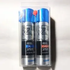 Item thumbnail for item da2da1fd-1b15-45af-b026-7e695fccbfda