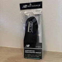 New Balance SUPPORTIVE REBOUNDING INSOLEのサムネイル